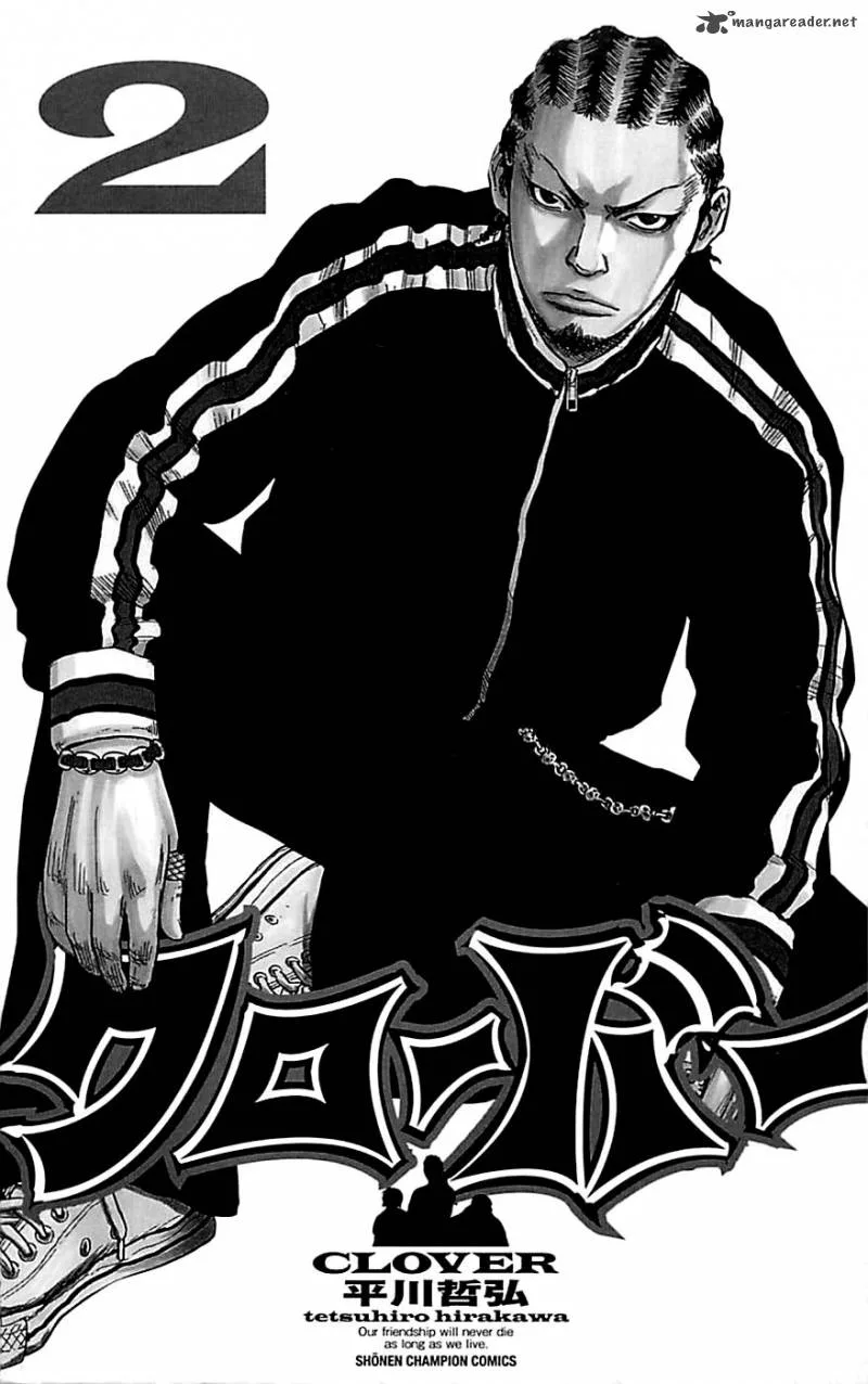 Clover (TETSUHIRO Hirakawa) Chapter 8 page 3