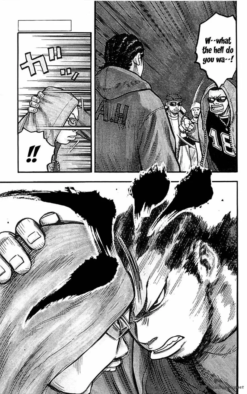 Clover (TETSUHIRO Hirakawa) Chapter 8 page 8