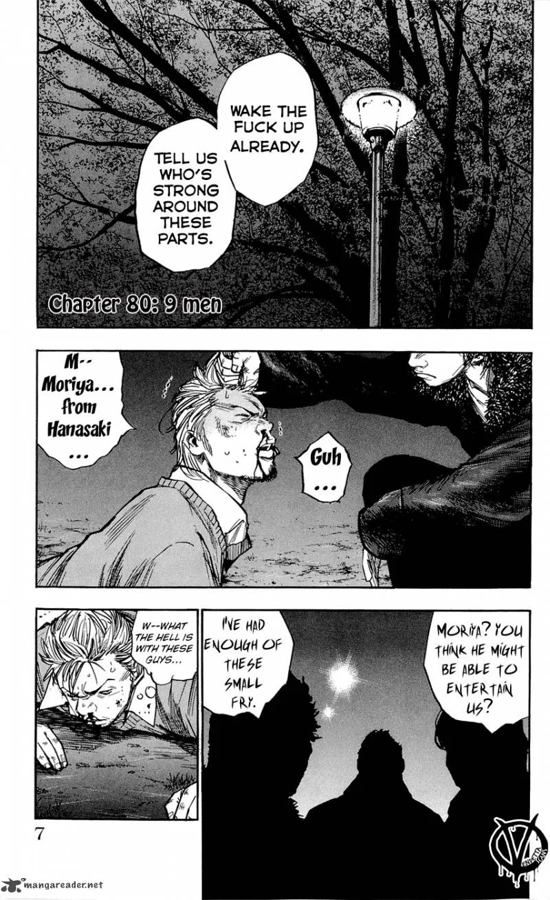 Clover (TETSUHIRO Hirakawa) Chapter 80 page 9