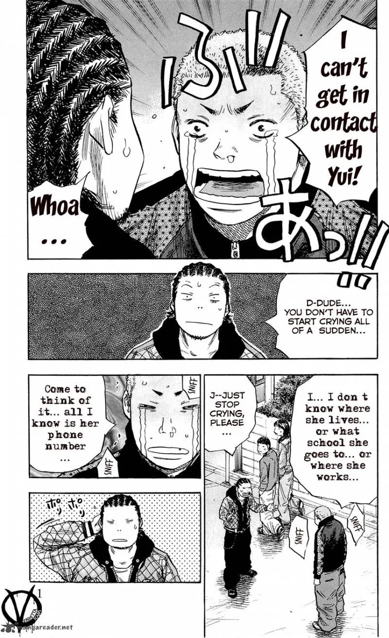Clover (TETSUHIRO Hirakawa) Chapter 80 page 13