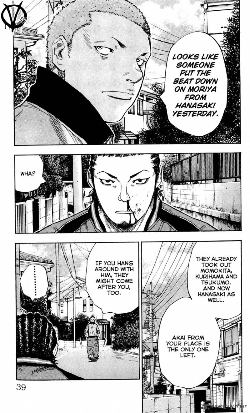 Clover (TETSUHIRO Hirakawa) Chapter 81 page 14