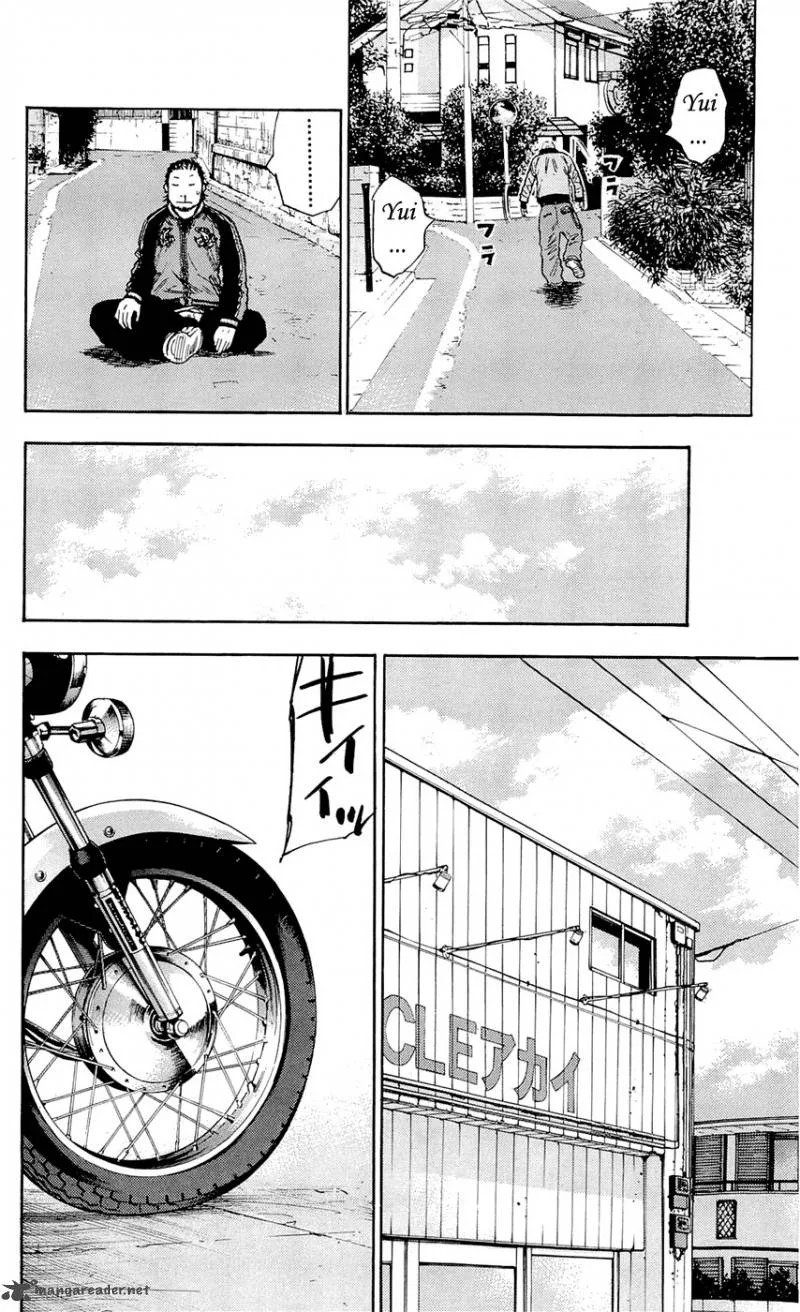 Clover (TETSUHIRO Hirakawa) Chapter 81 page 15