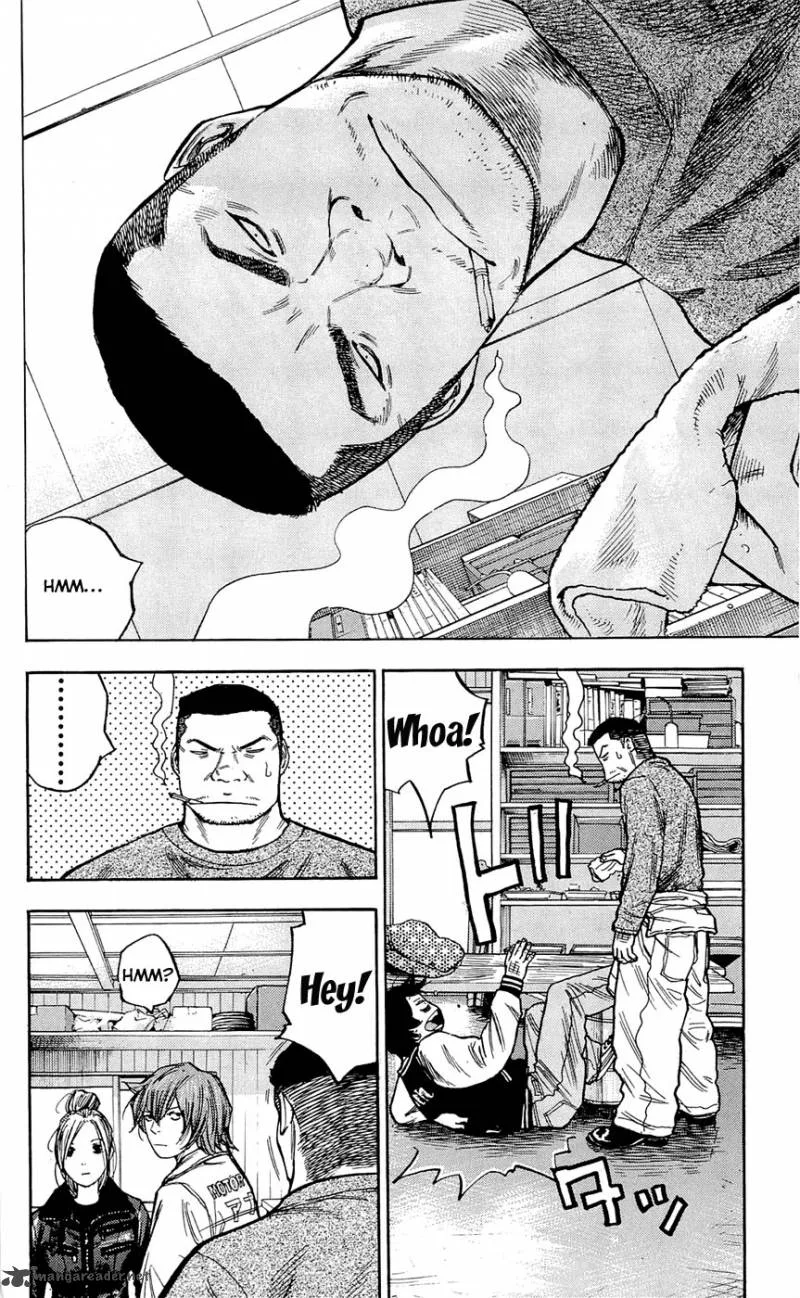 Clover (TETSUHIRO Hirakawa) Chapter 82 page 3