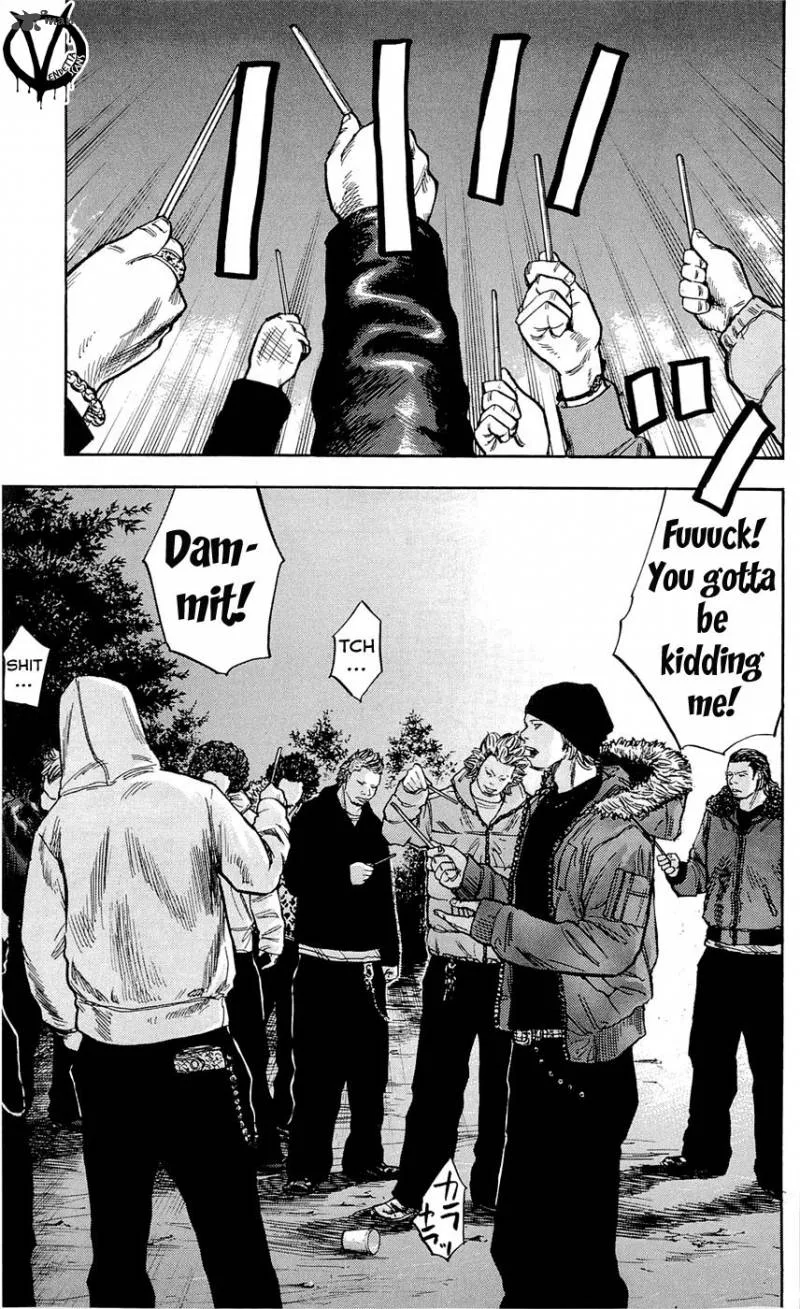 Clover (TETSUHIRO Hirakawa) Chapter 82 page 20