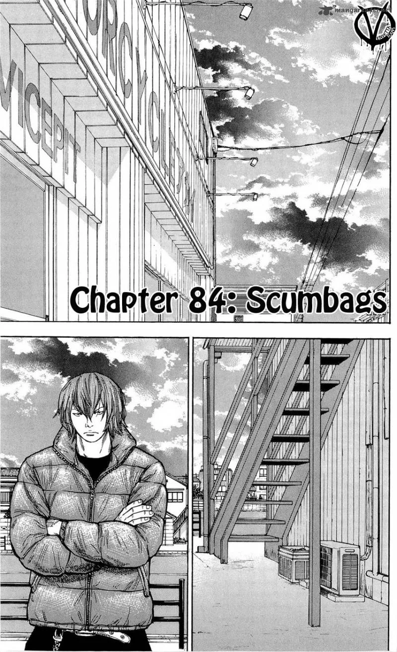 Clover (TETSUHIRO Hirakawa) Chapter 84 page 2