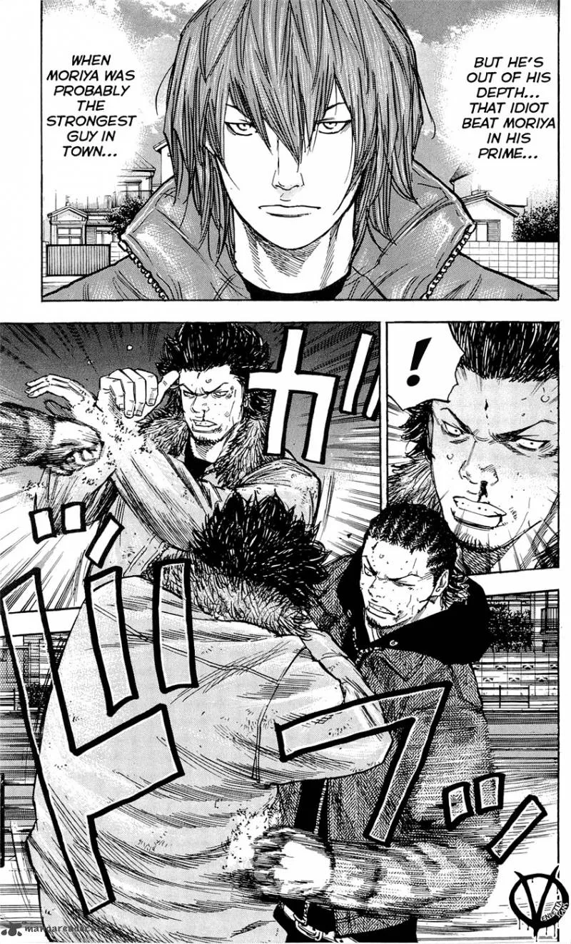 Clover (TETSUHIRO Hirakawa) Chapter 84 page 6