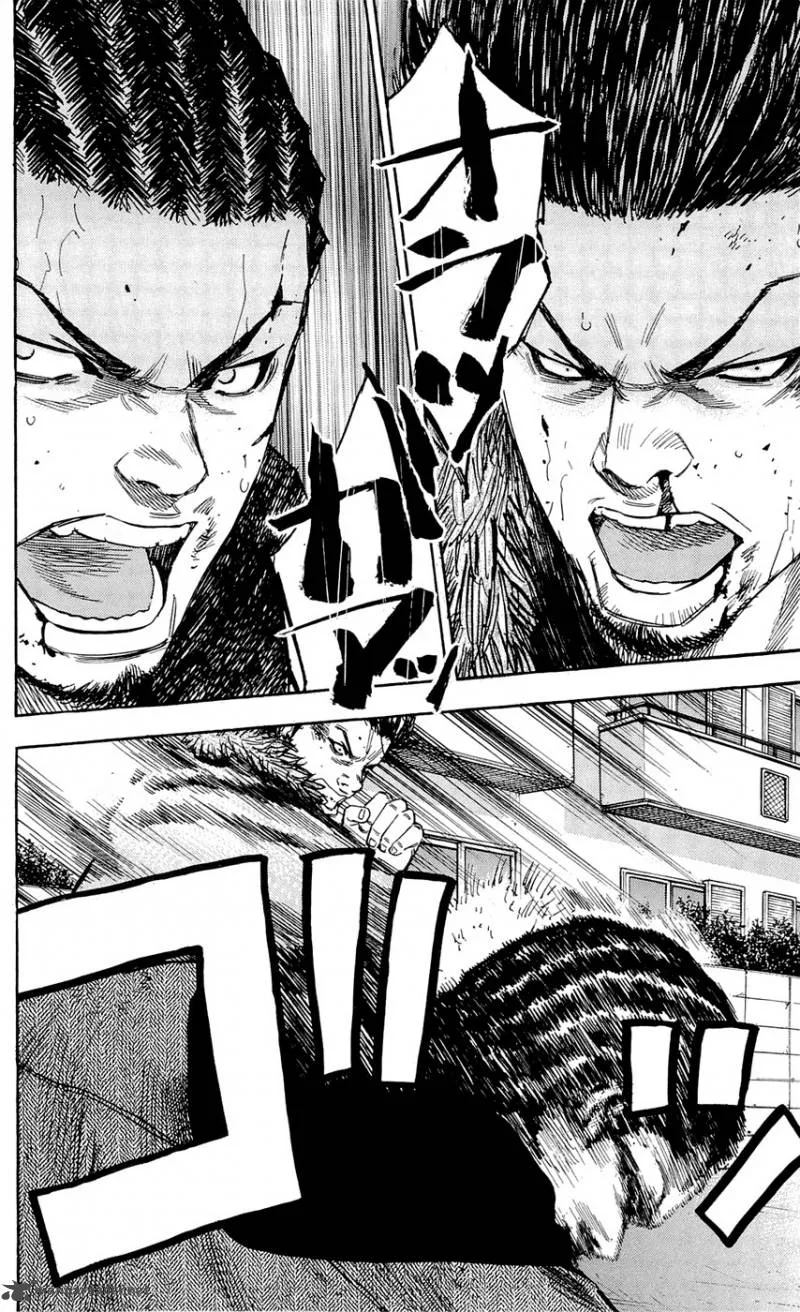 Clover (TETSUHIRO Hirakawa) Chapter 84 page 3
