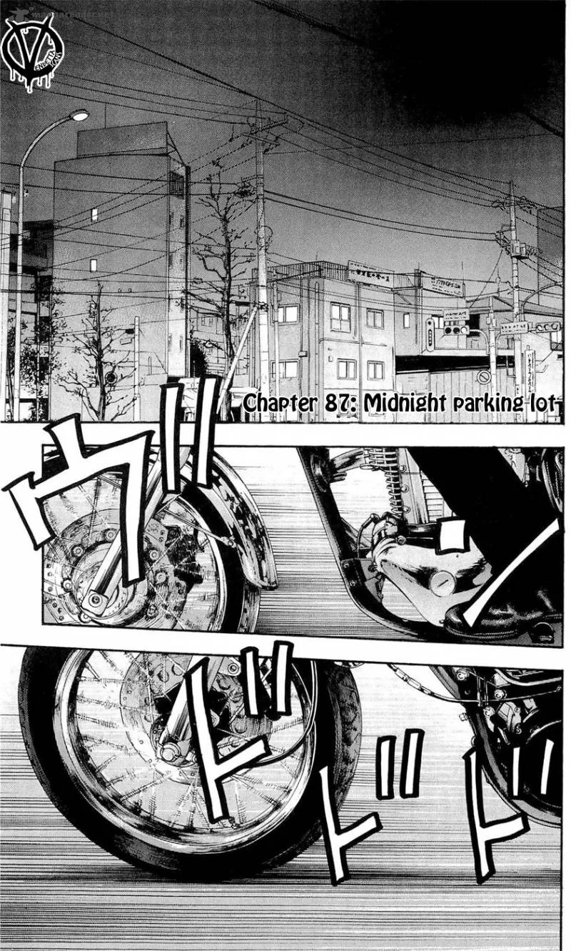 Clover (TETSUHIRO Hirakawa) Chapter 87 page 2