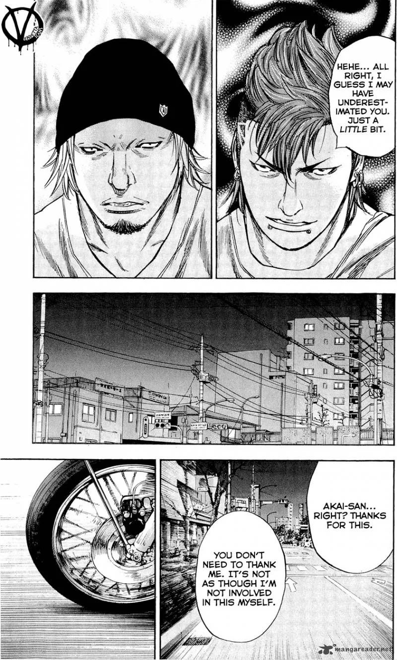 Clover (TETSUHIRO Hirakawa) Chapter 87 page 14