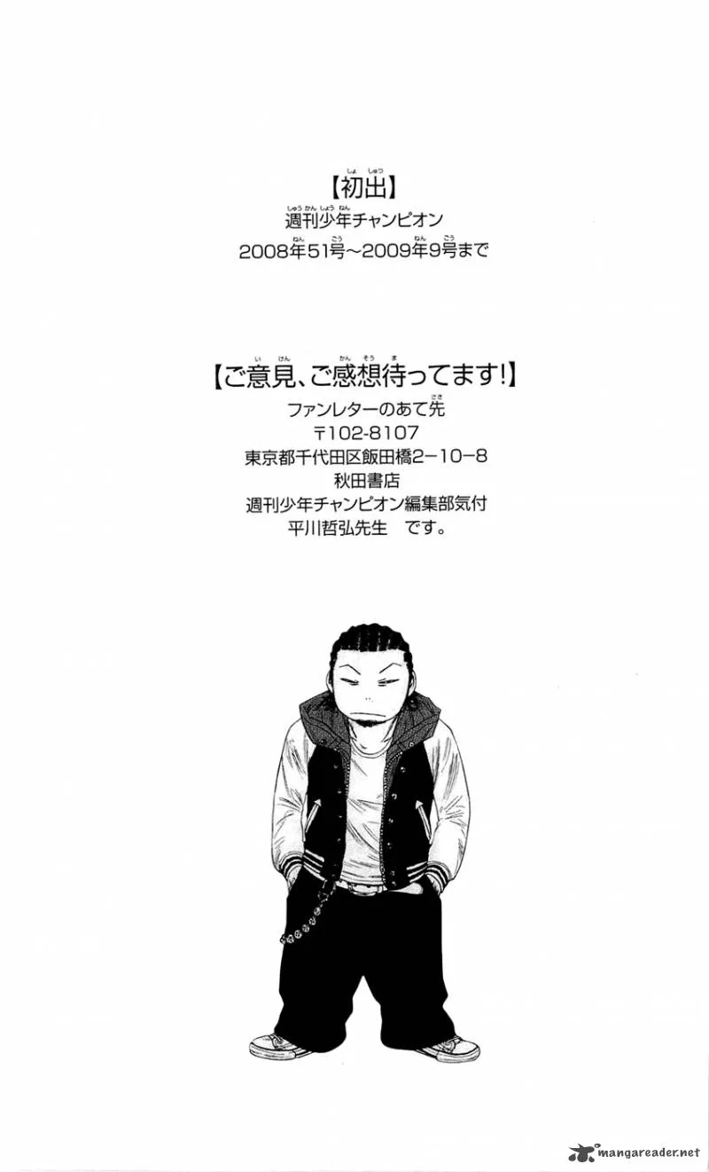 Clover (TETSUHIRO Hirakawa) Chapter 88 page 22