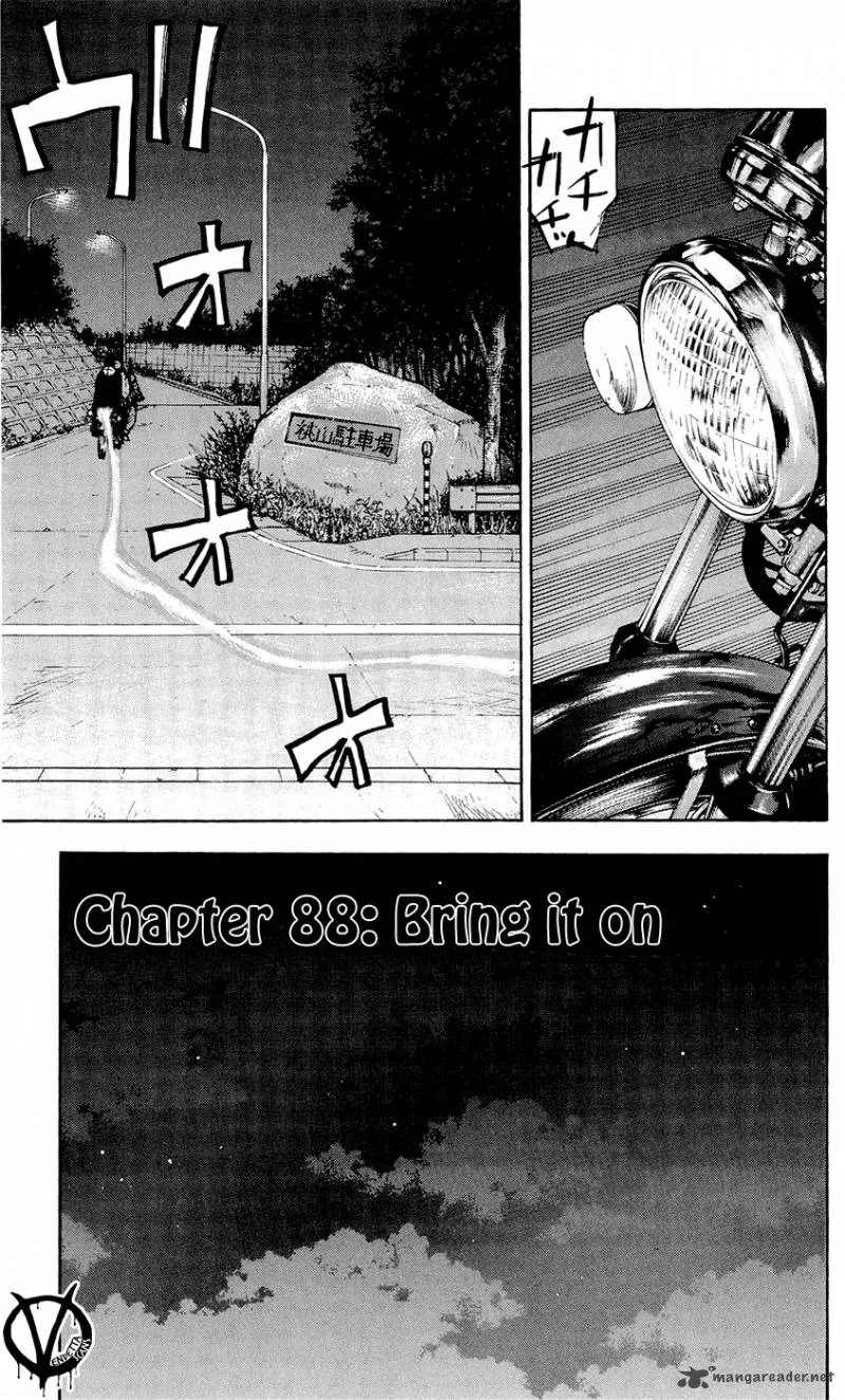 Clover (TETSUHIRO Hirakawa) Chapter 88 page 2