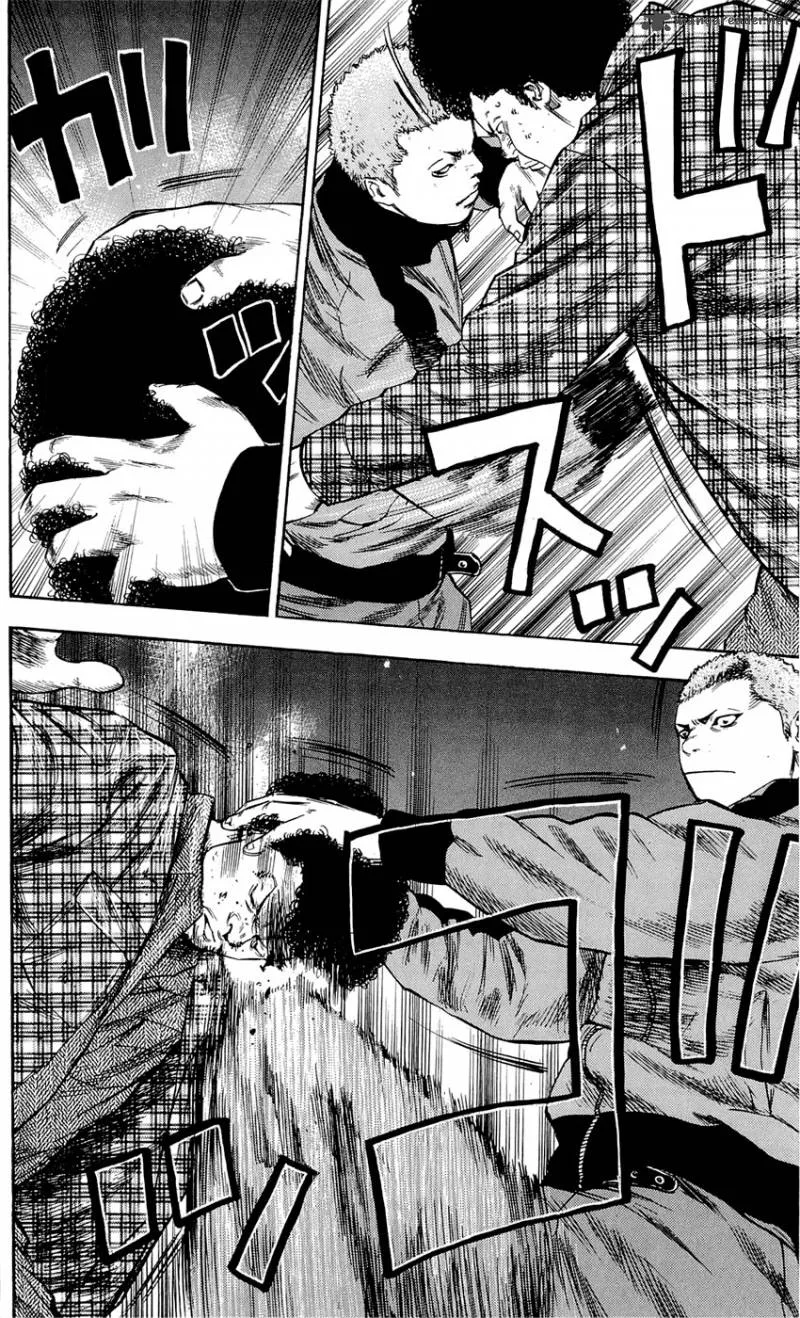 Clover (TETSUHIRO Hirakawa) Chapter 88 page 11