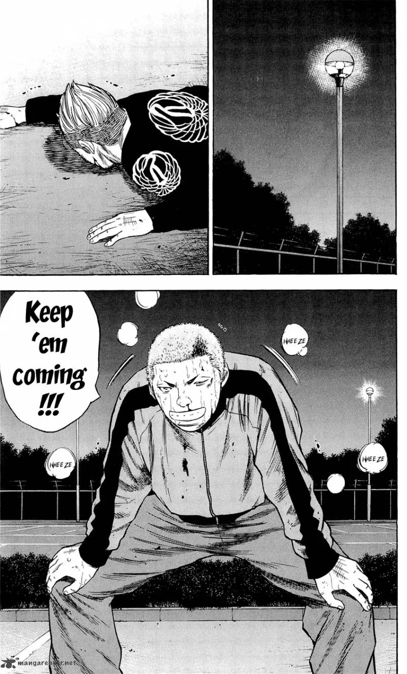 Clover (TETSUHIRO Hirakawa) Chapter 88 page 20