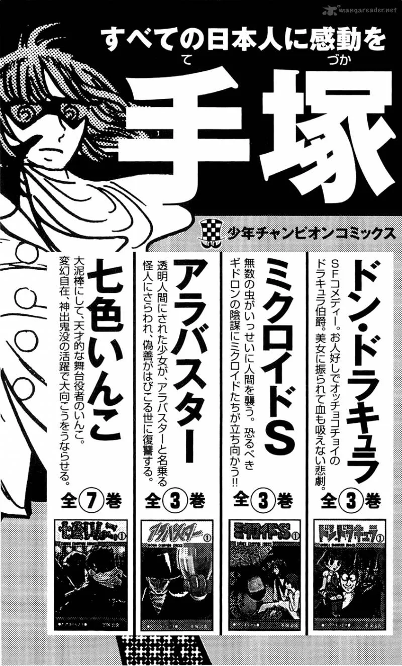 Clover (TETSUHIRO Hirakawa) Chapter 88 page 26