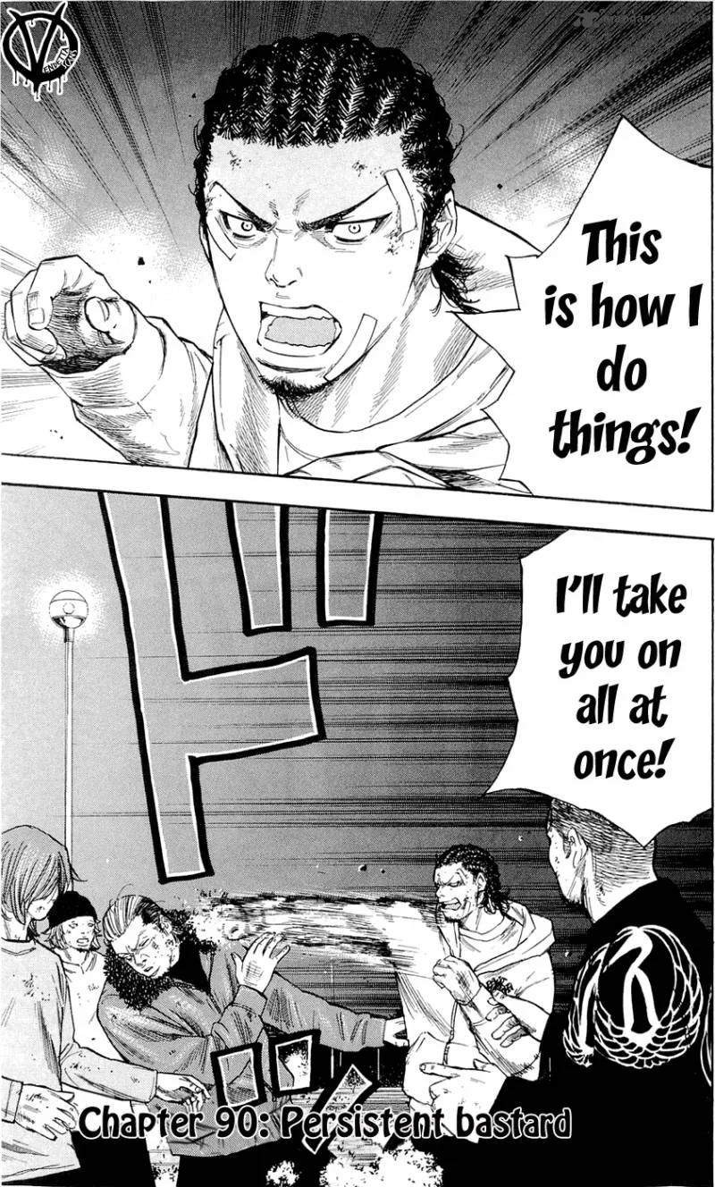 Clover (TETSUHIRO Hirakawa) Chapter 90 page 2