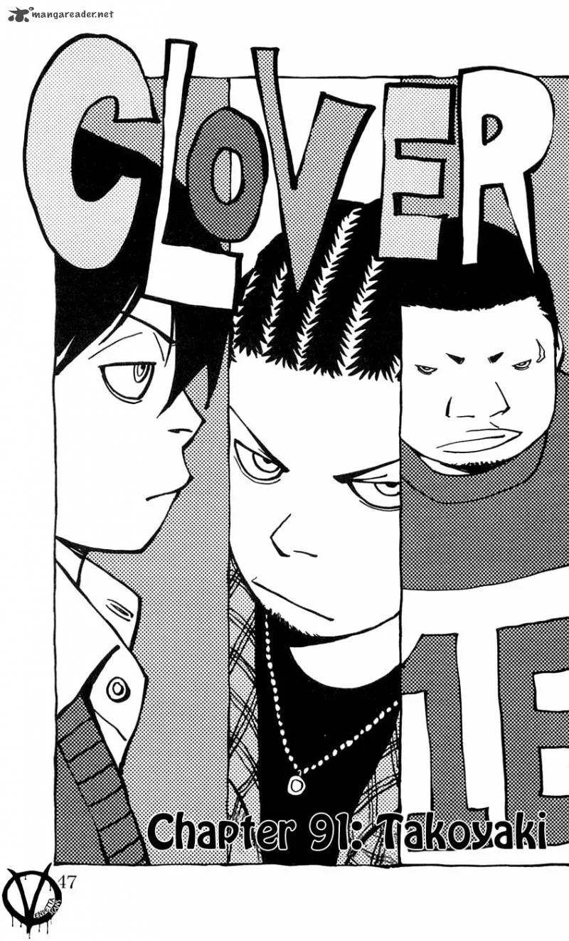 Clover (TETSUHIRO Hirakawa) Chapter 91 page 2