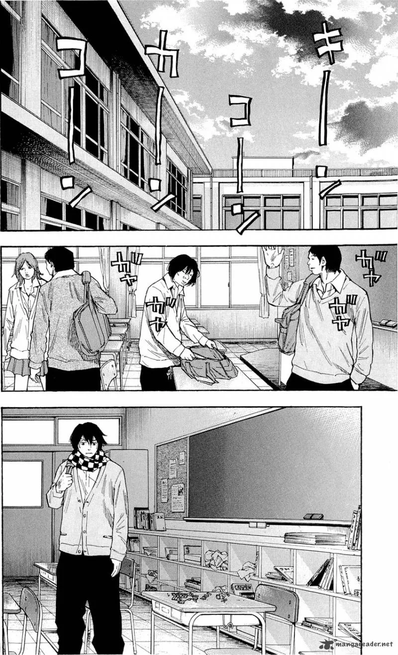 Clover (TETSUHIRO Hirakawa) Chapter 91 page 3