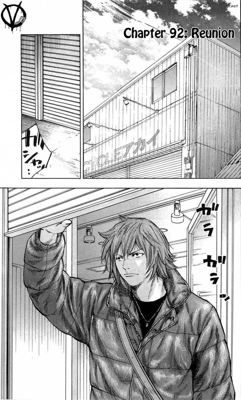 Clover (TETSUHIRO Hirakawa) Chapter 92 page 2