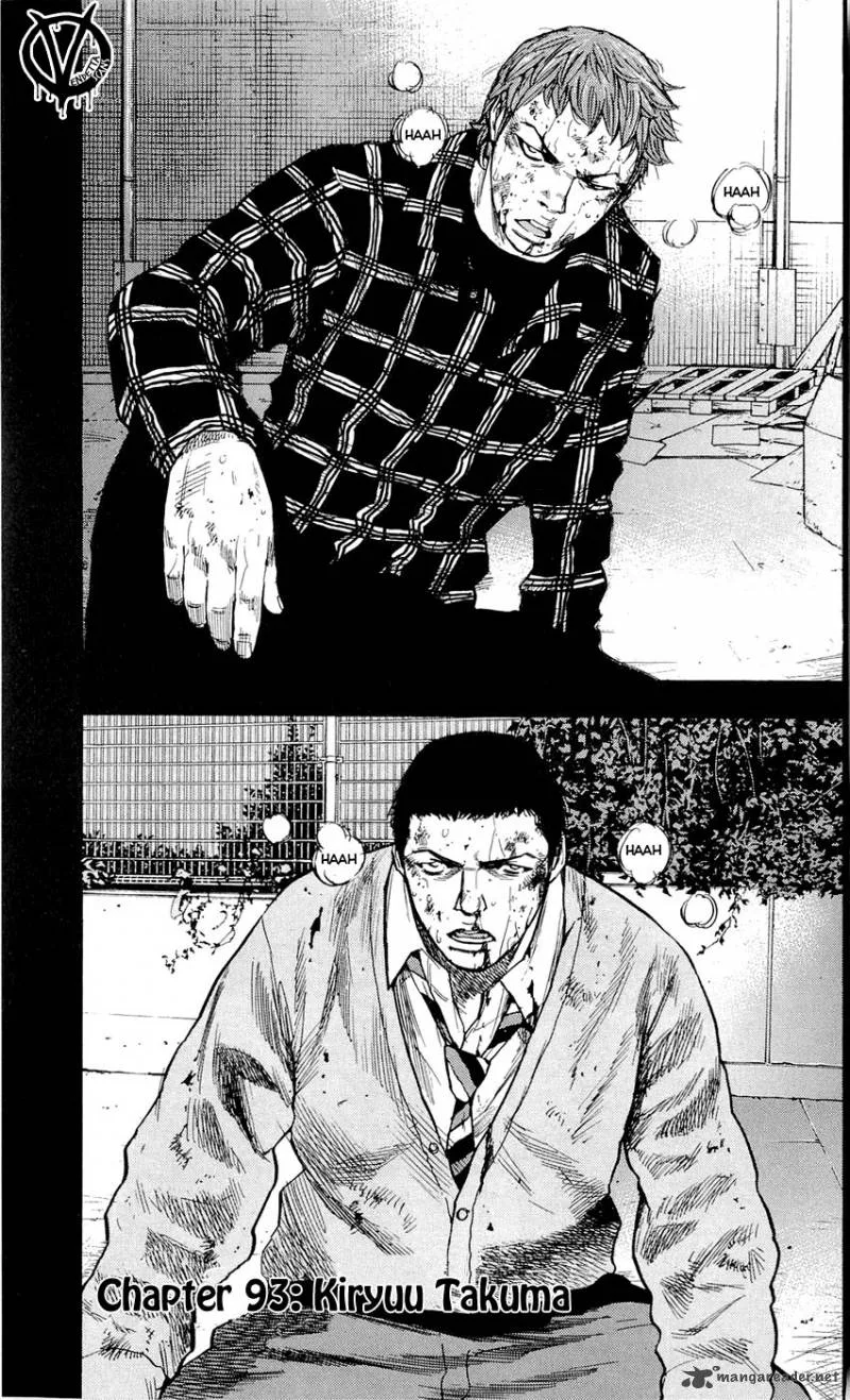 Clover (TETSUHIRO Hirakawa) Chapter 93 page 2
