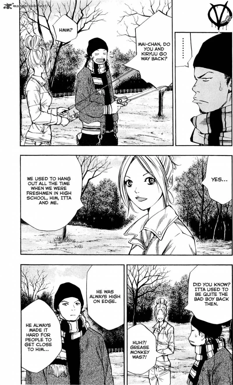 Clover (TETSUHIRO Hirakawa) Chapter 94 page 14
