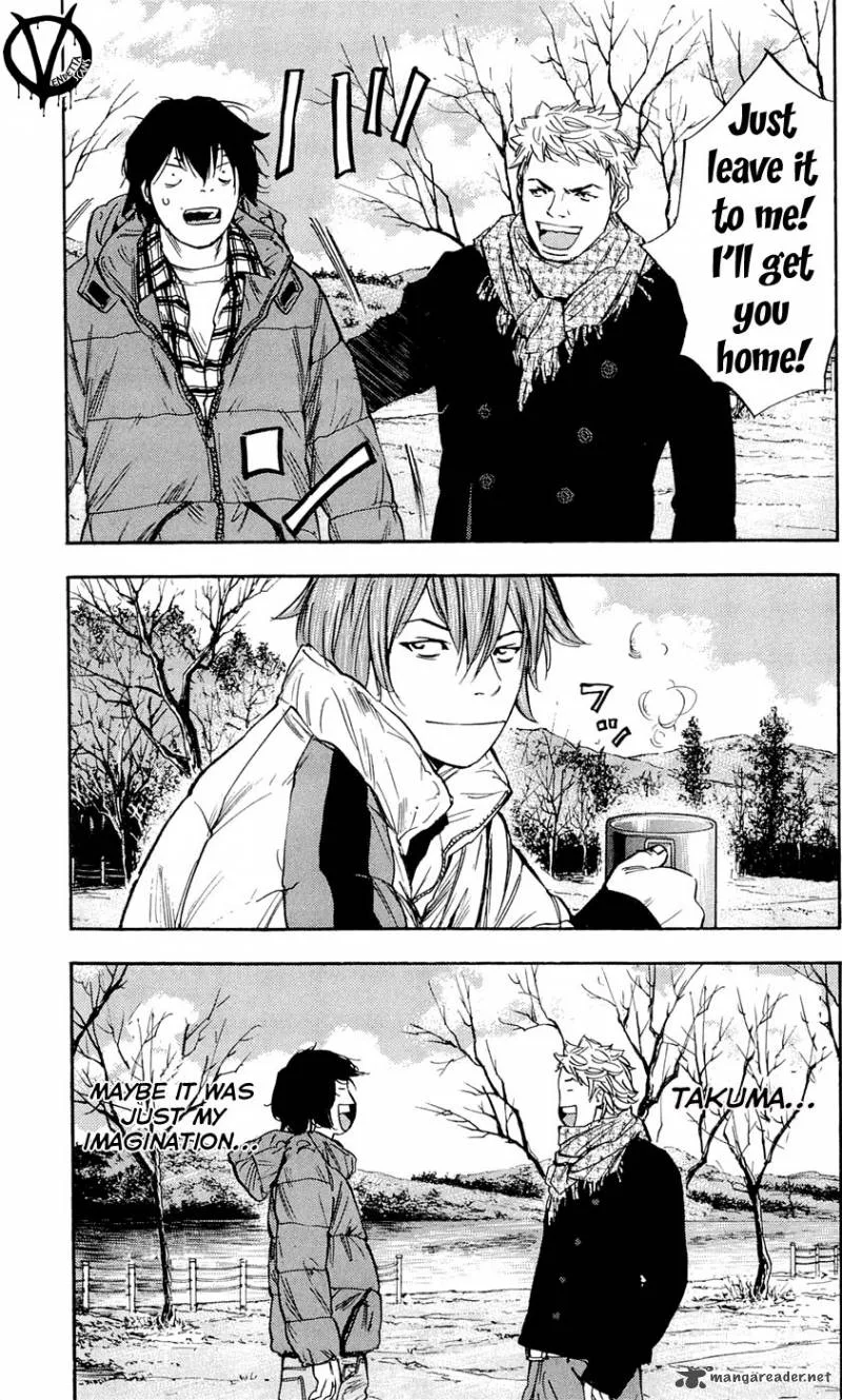 Clover (TETSUHIRO Hirakawa) Chapter 94 page 18