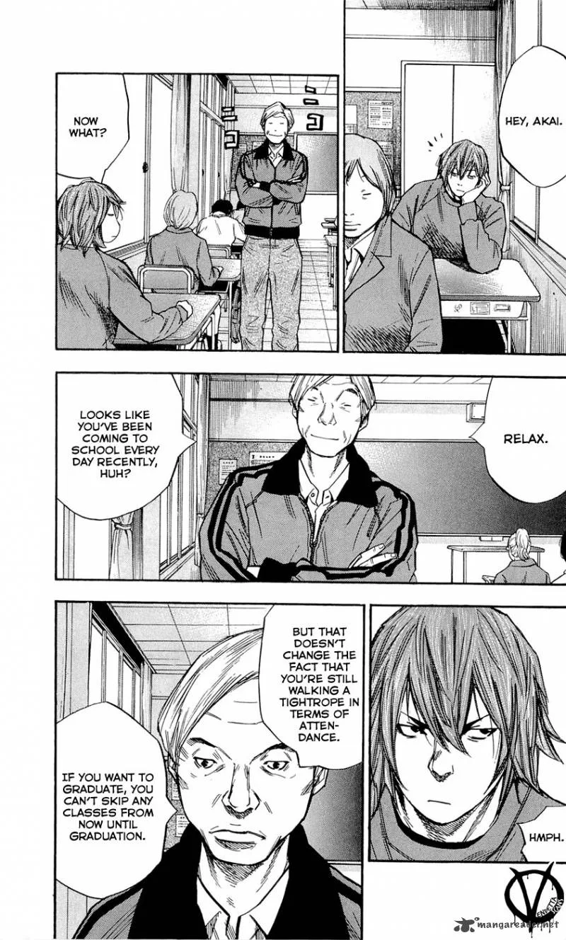 Clover (TETSUHIRO Hirakawa) Chapter 95 page 6