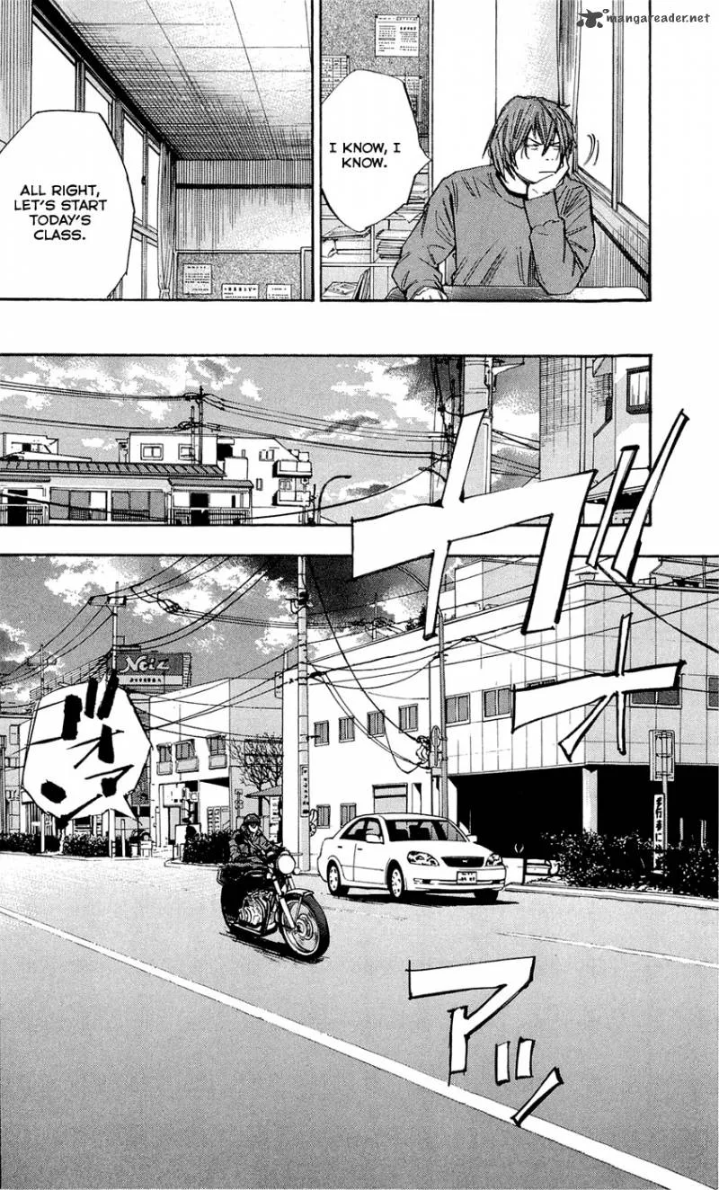 Clover (TETSUHIRO Hirakawa) Chapter 95 page 7