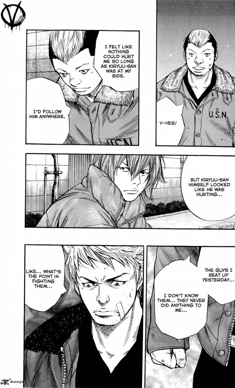 Clover (TETSUHIRO Hirakawa) Chapter 96 page 18