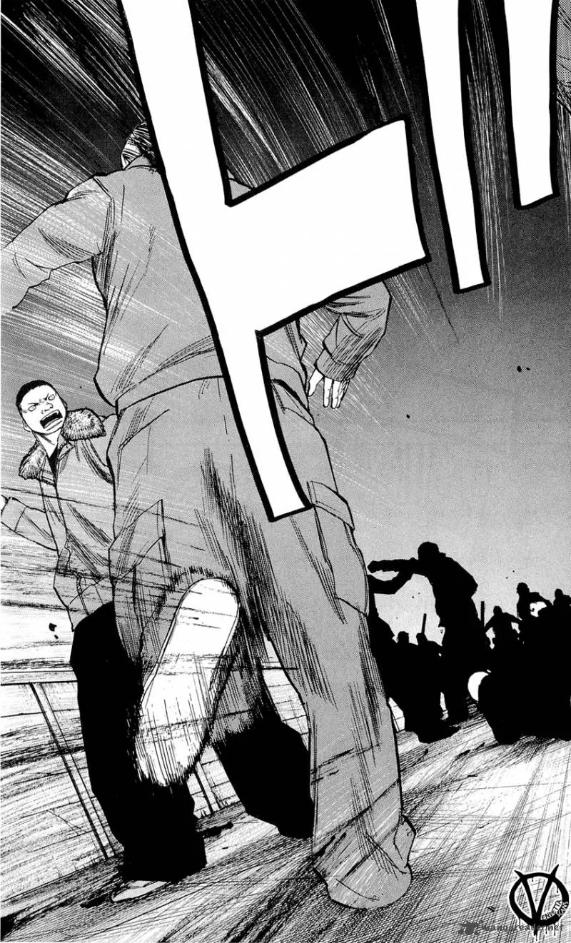 Clover (TETSUHIRO Hirakawa) Chapter 96 page 14