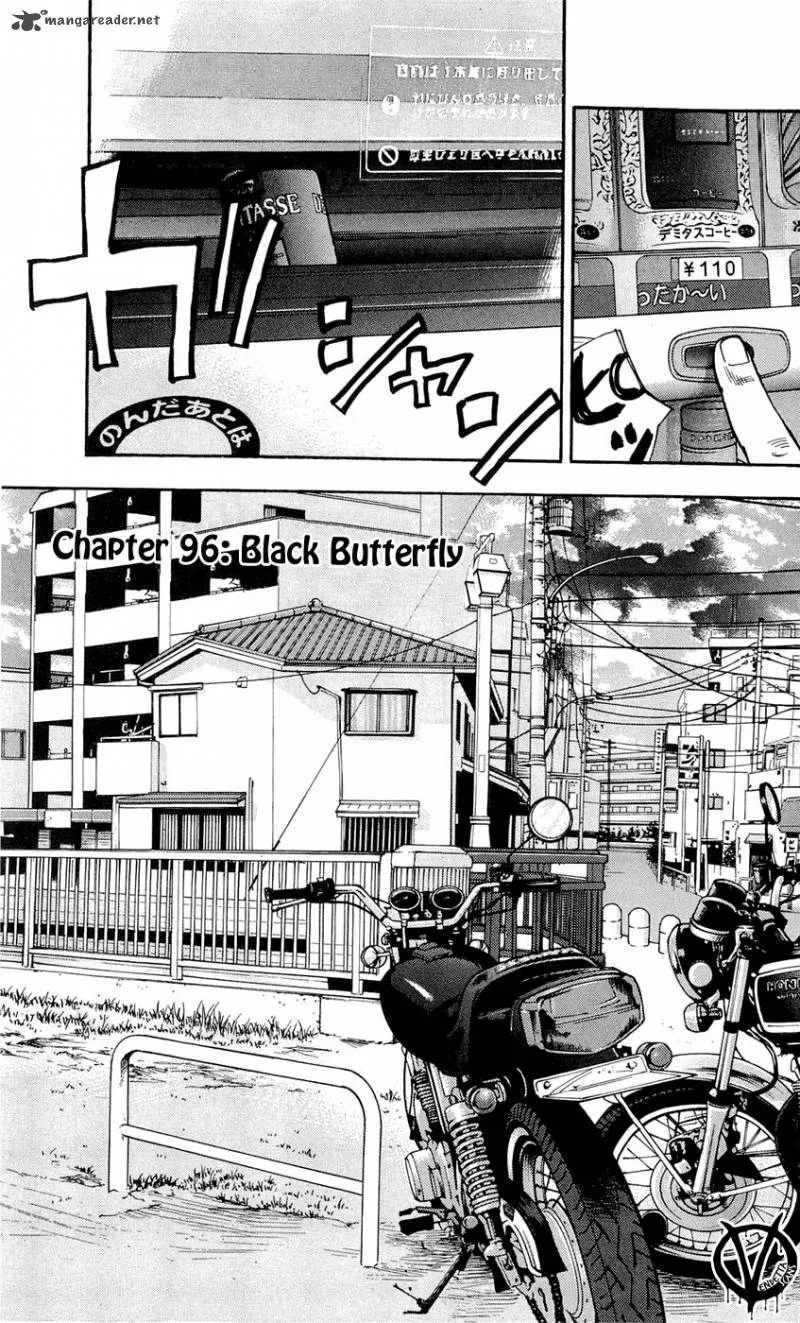 Clover (TETSUHIRO Hirakawa) Chapter 96 page 2