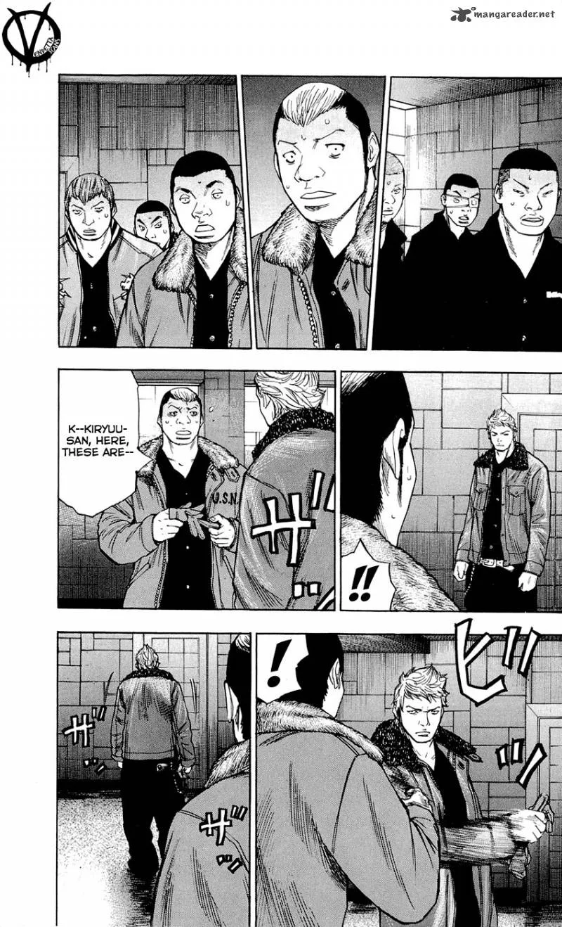 Clover (TETSUHIRO Hirakawa) Chapter 97 page 14