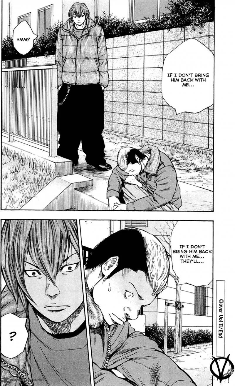 Clover (TETSUHIRO Hirakawa) Chapter 97 page 21