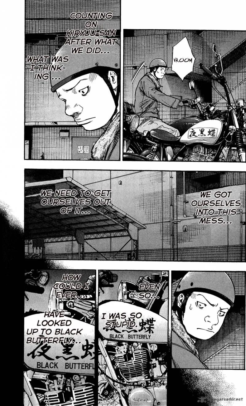 Clover (TETSUHIRO Hirakawa) Chapter 99 page 12