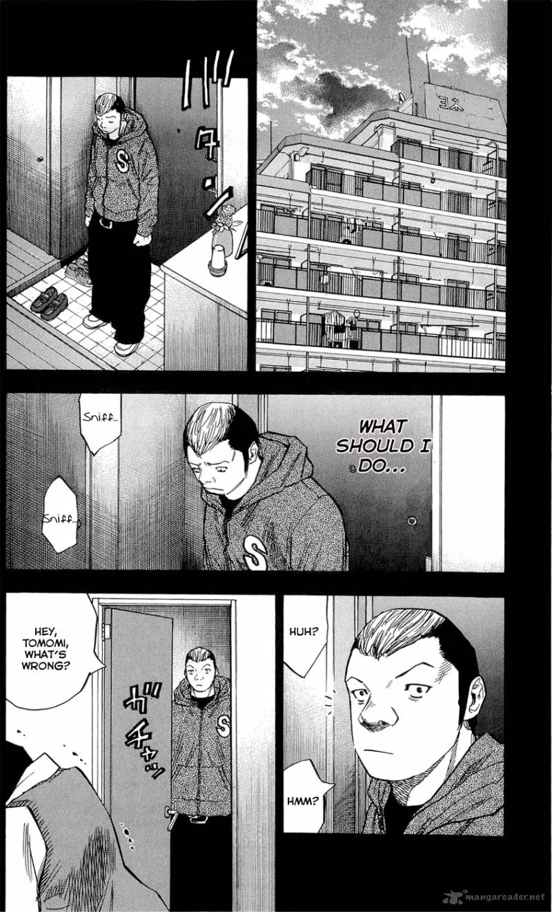 Clover (TETSUHIRO Hirakawa) Chapter 99 page 17