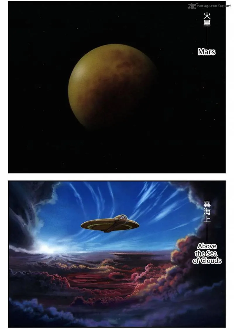 Cobra: The Space Pirate Chapter 1 page 100