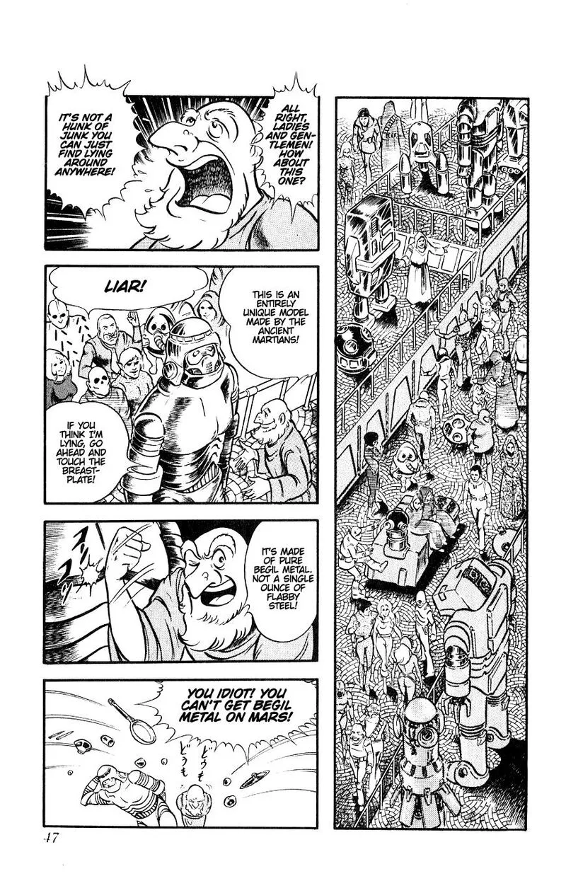 Cobra: The Space Pirate Chapter 10 page 2