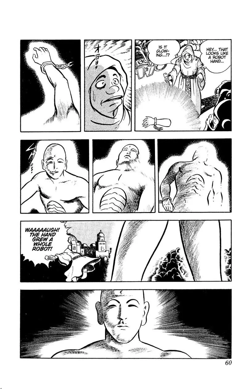 Cobra: The Space Pirate Chapter 10 page 15