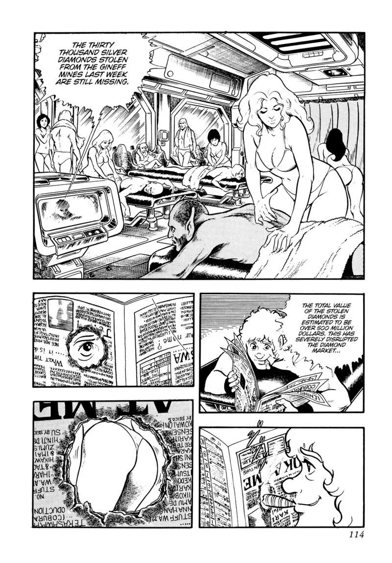 Cobra: The Space Pirate Chapter 11 page 3