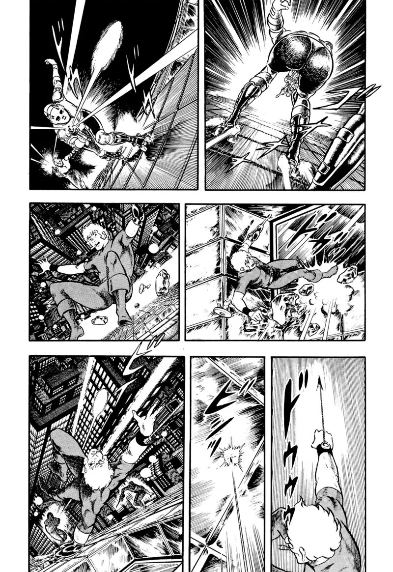 Cobra: The Space Pirate Chapter 11 page 14