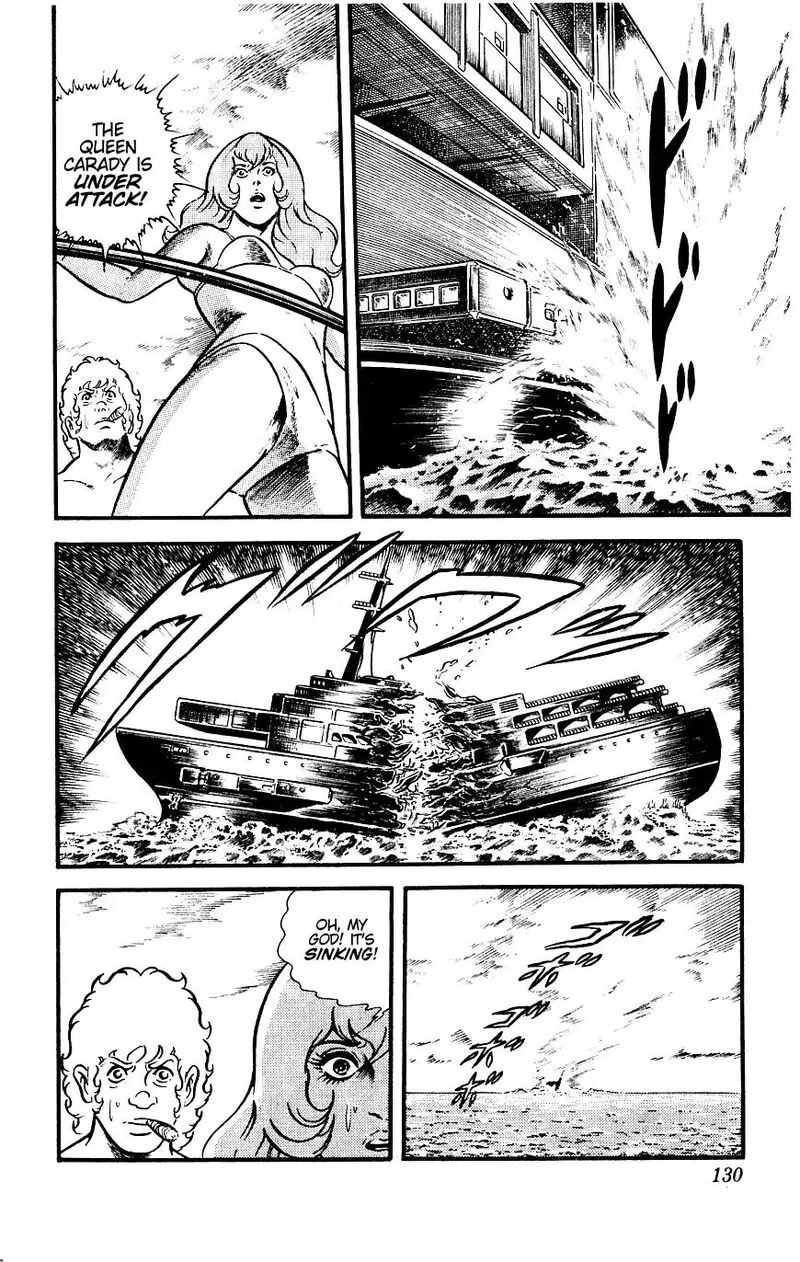 Cobra: The Space Pirate Chapter 12 page 5