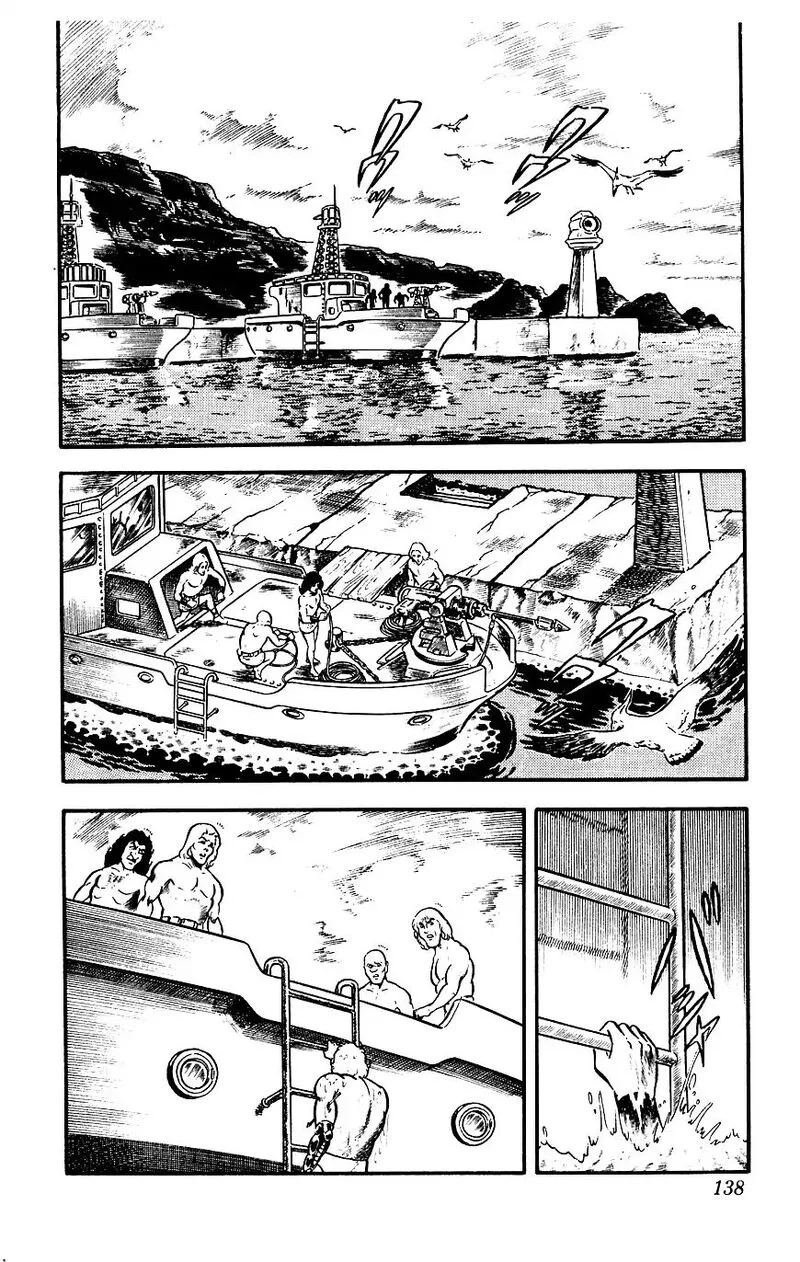Cobra: The Space Pirate Chapter 12 page 13