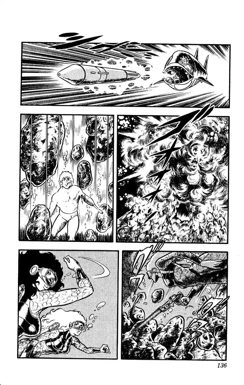 Cobra: The Space Pirate Chapter 12 page 11