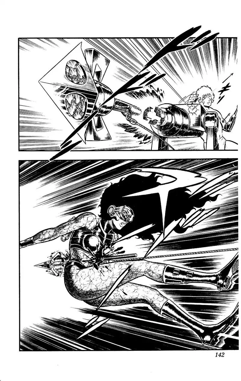 Cobra: The Space Pirate Chapter 12 page 17