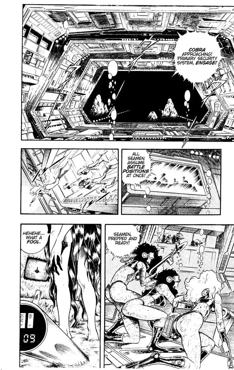 Cobra: The Space Pirate Chapter 12 page 43