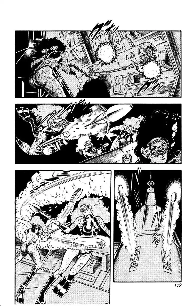Cobra: The Space Pirate Chapter 12 page 47