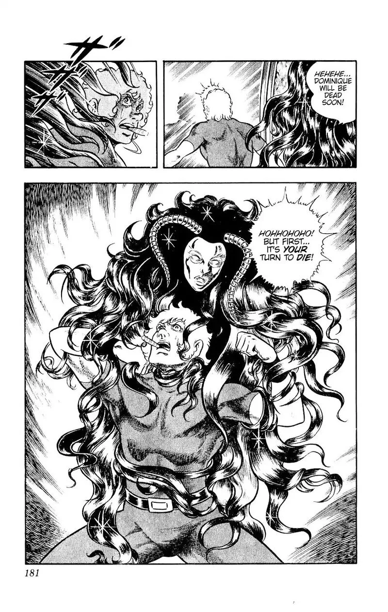 Cobra: The Space Pirate Chapter 12 page 56