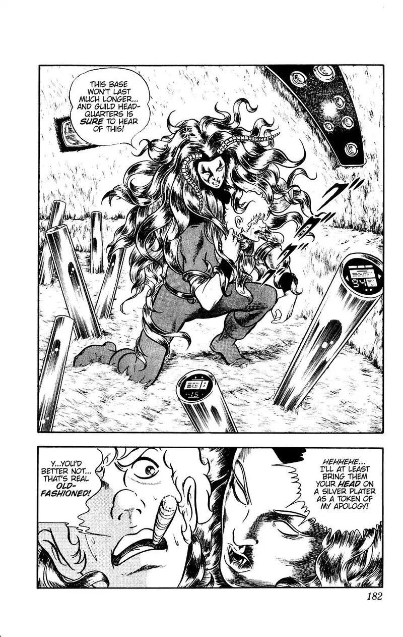 Cobra: The Space Pirate Chapter 12 page 57