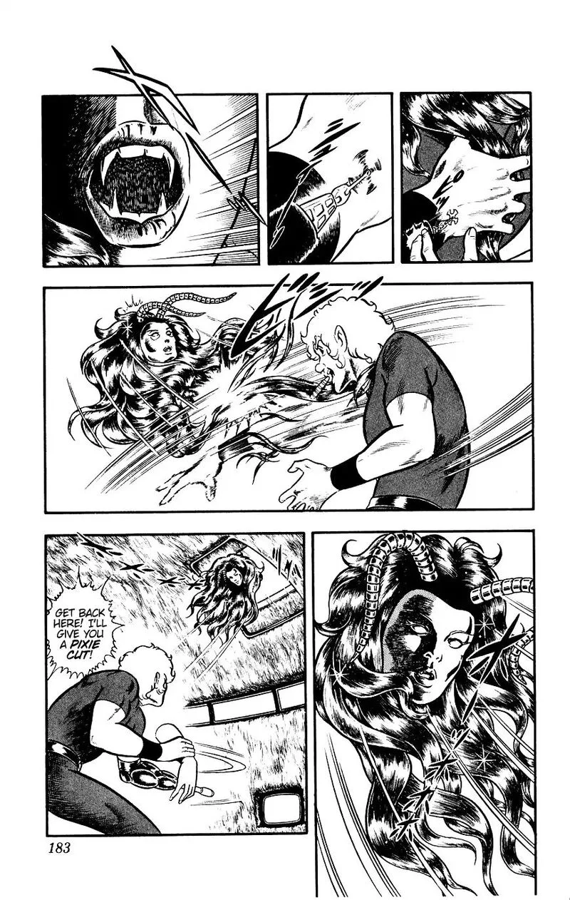Cobra: The Space Pirate Chapter 12 page 58
