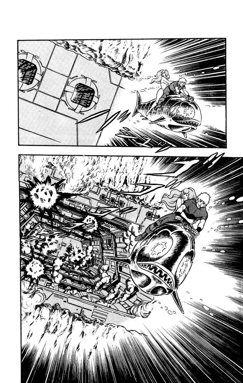 Cobra: The Space Pirate Chapter 12 page 69