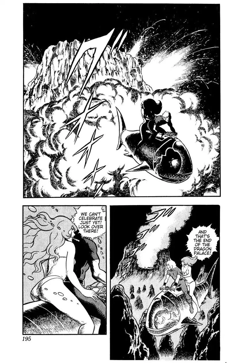 Cobra: The Space Pirate Chapter 12 page 70